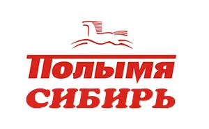 Навстречу клиенту - ПОЛЫМЯ в Сибири и на Урале