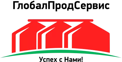 ГЛОБАЛПРОДСЕРВИС