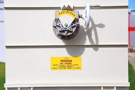 Блок триерный