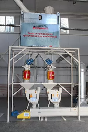 Линии приготовления рассыпных комбикормов