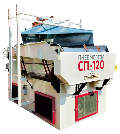 Столы пневмосортировальные СП-120,200